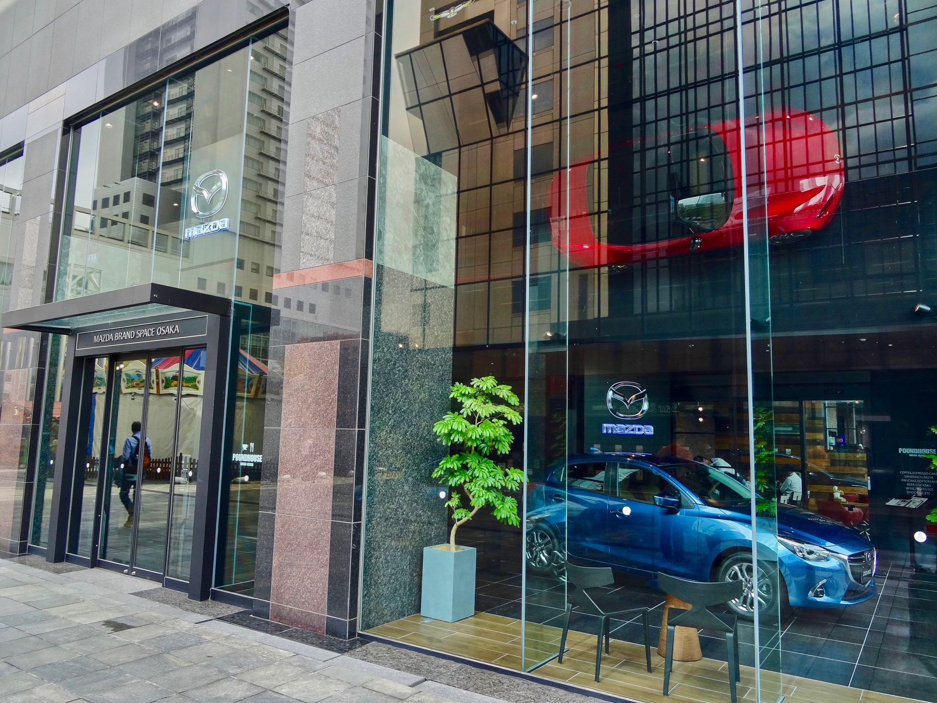 JAPAN-2016-05-012 JAPAN-2016-05-012