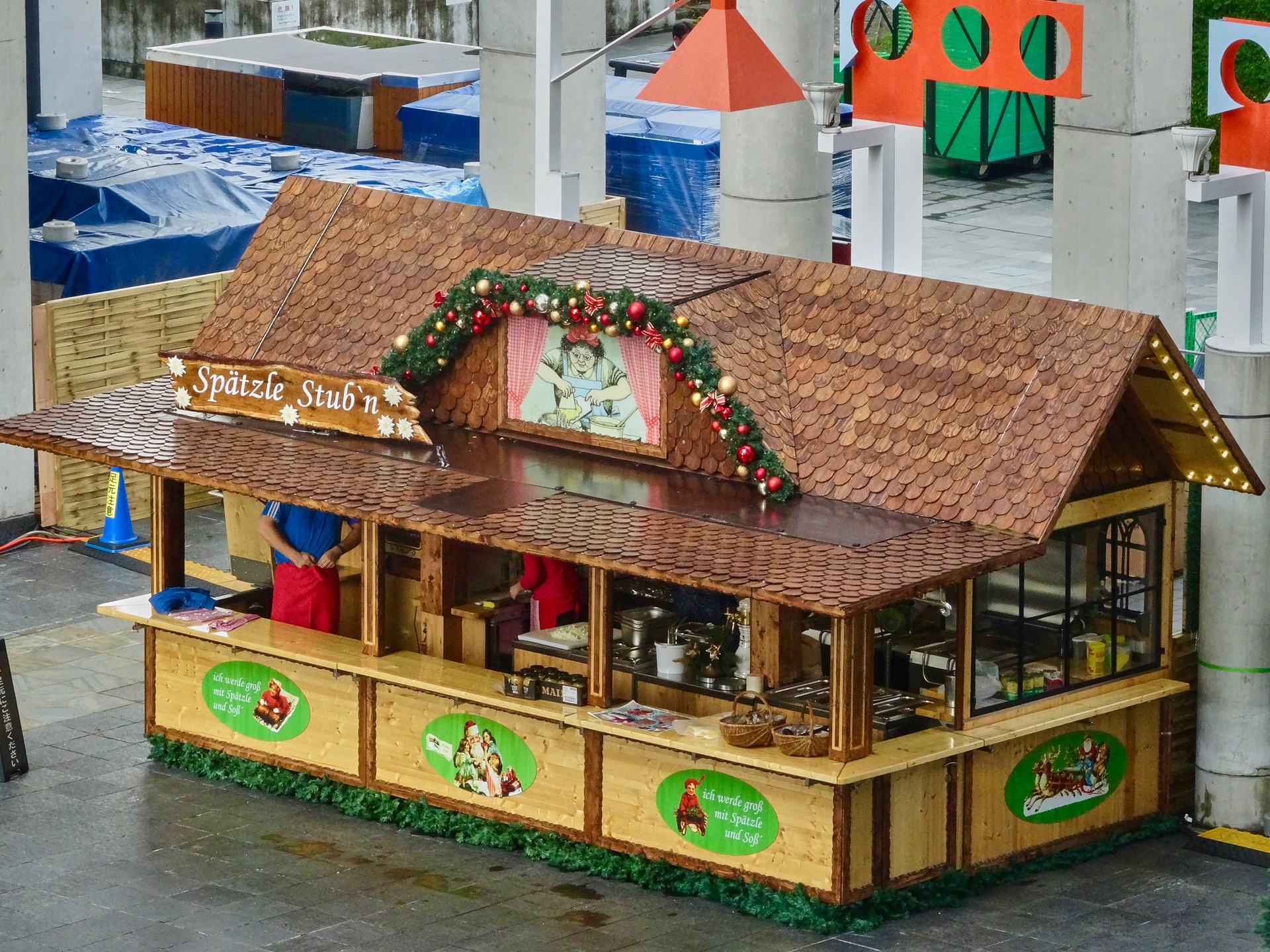 JAPAN-2016-05-016 JAPAN-2016-05-016