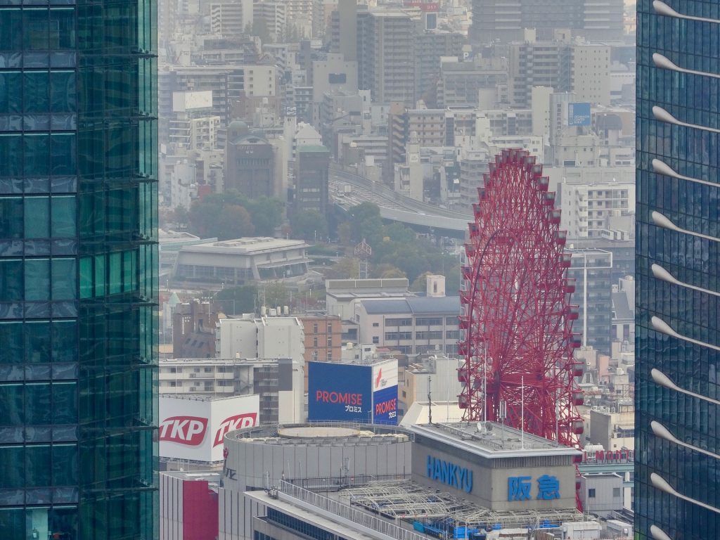 JAPAN-2016-05-025 JAPAN-2016-05-025