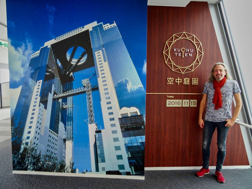 JAPAN-2016-05-034 JAPAN-2016-05-034