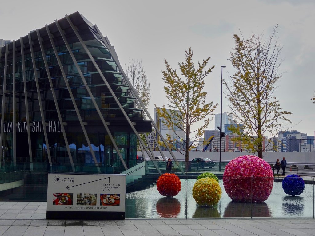 JAPAN-2016-05-039 JAPAN-2016-05-039