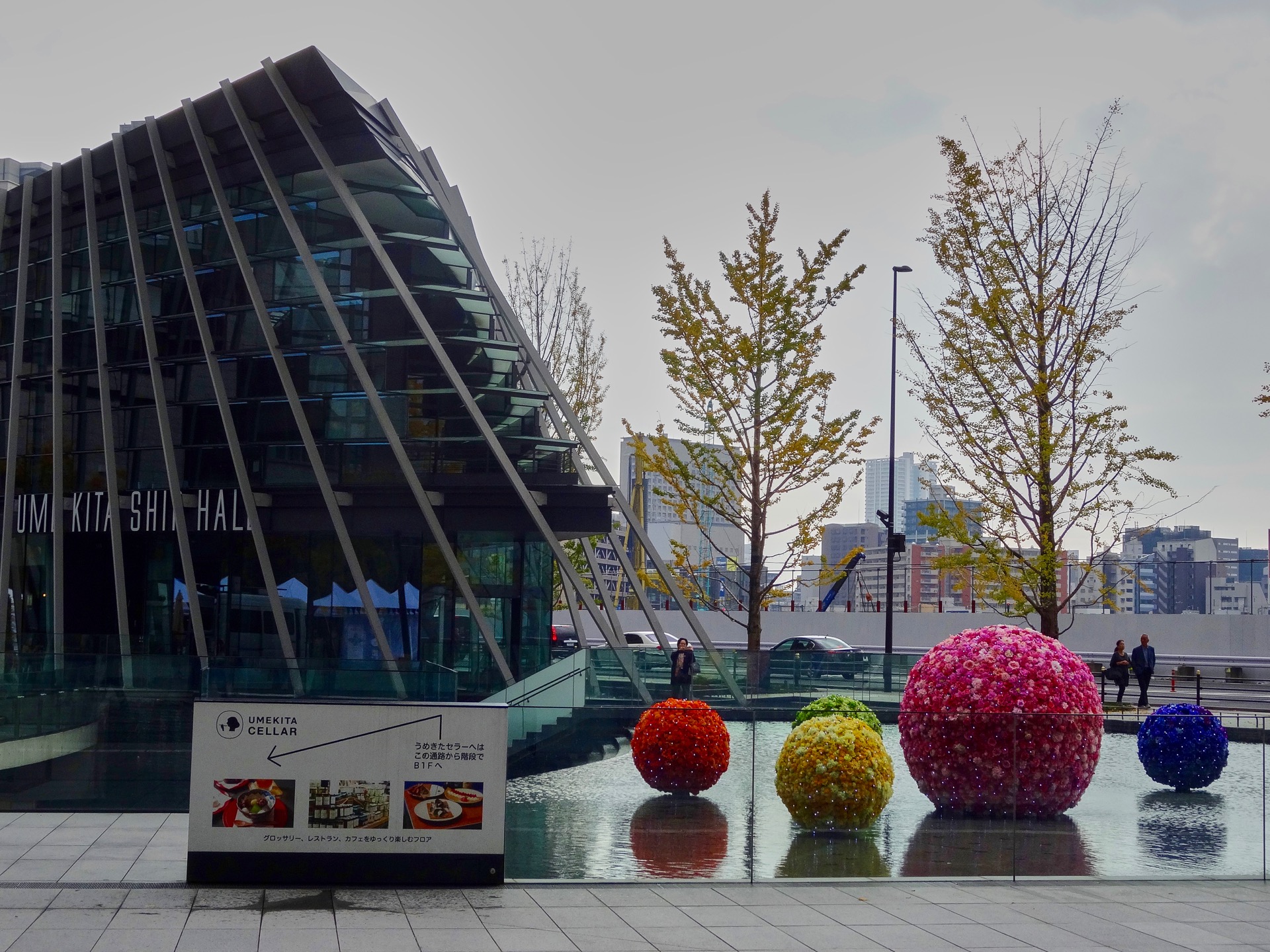 JAPAN-2016-05-039 JAPAN-2016-05-039