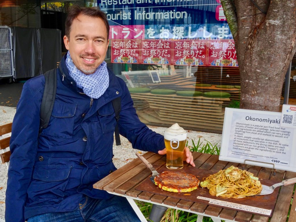 JAPAN-2016-05-043 JAPAN-2016-05-043