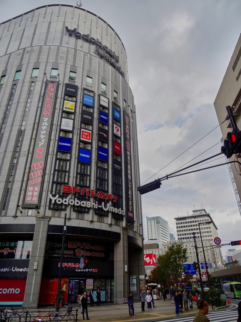 JAPAN-2016-05-045 JAPAN-2016-05-045