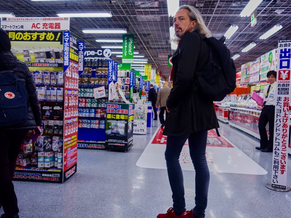 JAPAN-2016-05-046 JAPAN-2016-05-046