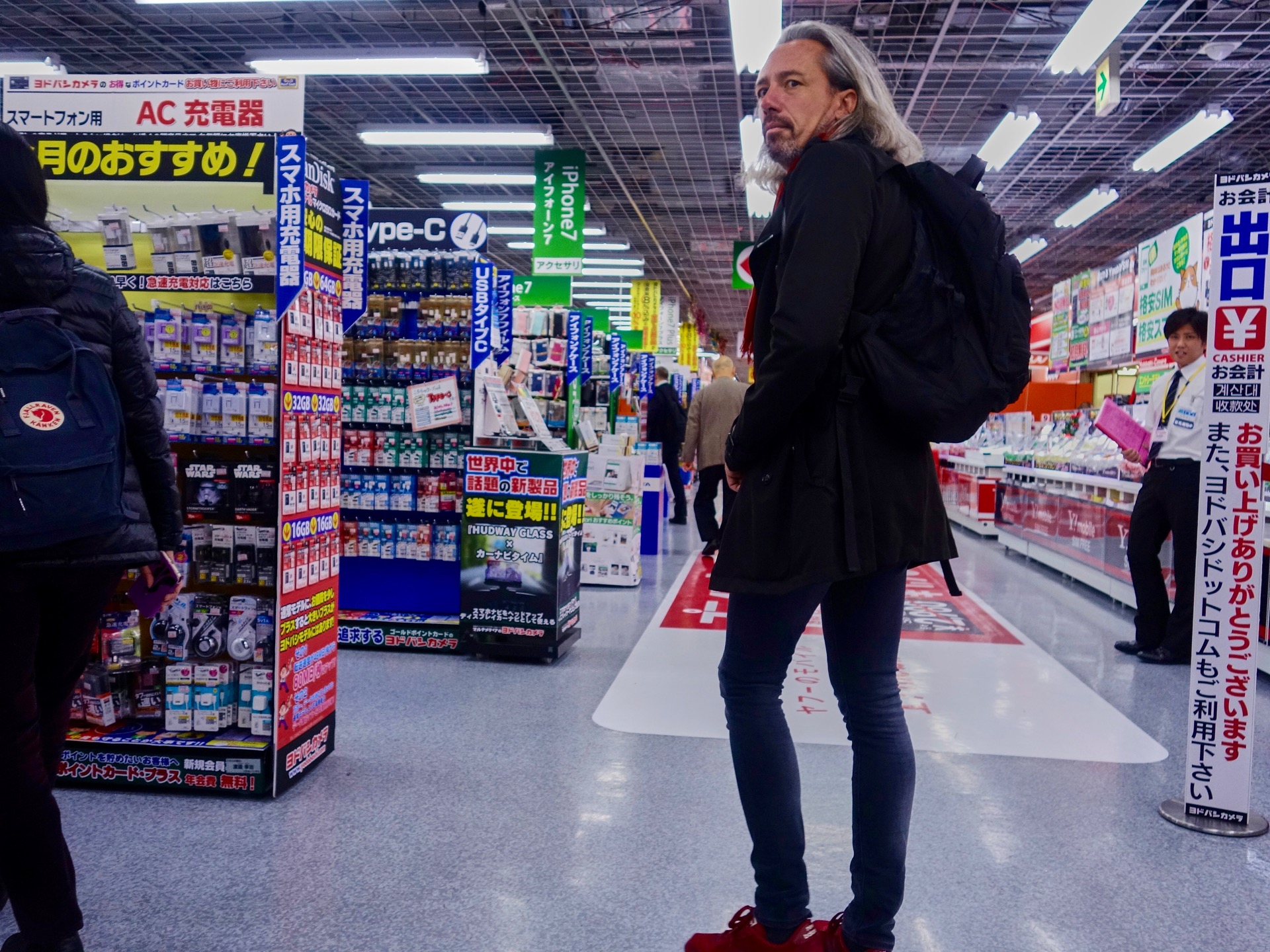 JAPAN-2016-05-046 JAPAN-2016-05-046