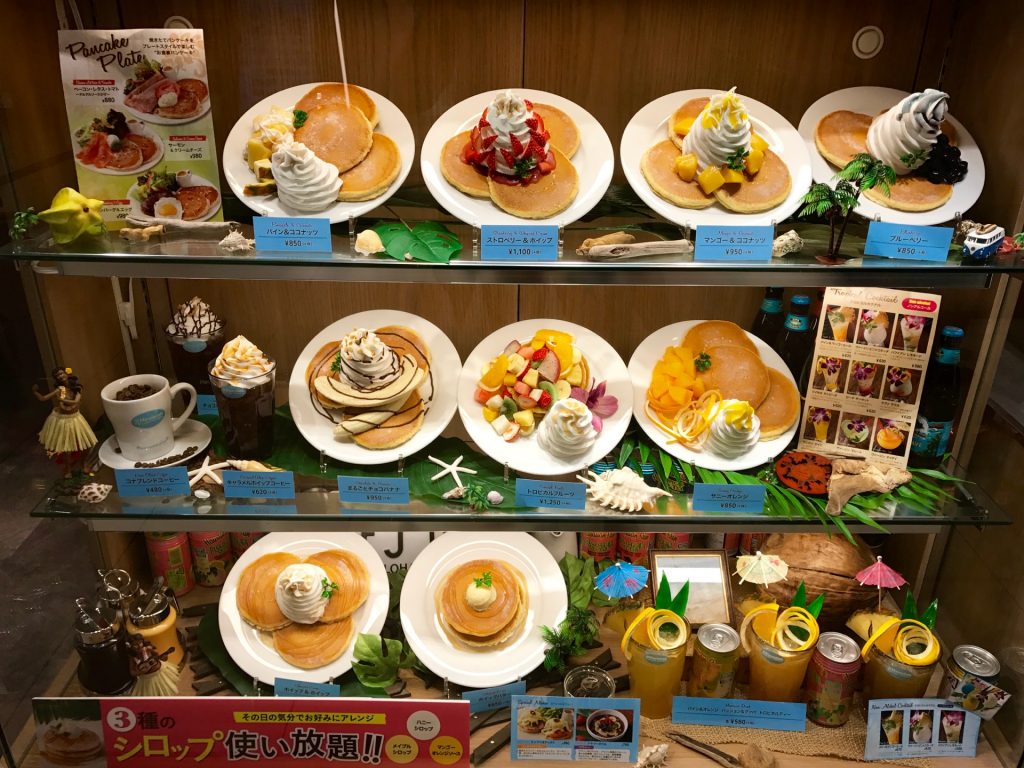 JAPAN-2016-05-050 JAPAN-2016-05-050