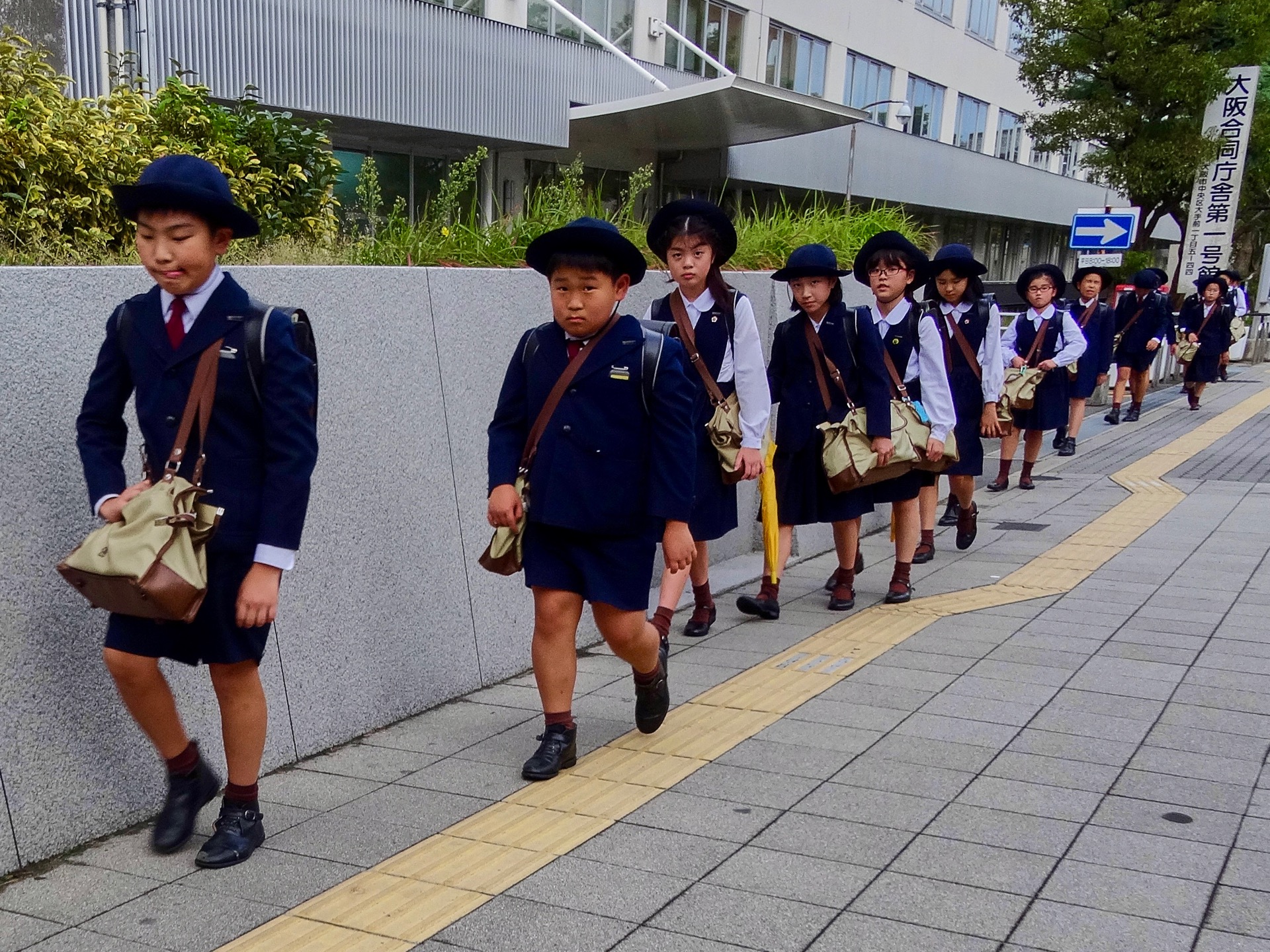 JAPAN-2016-05-055 JAPAN-2016-05-055