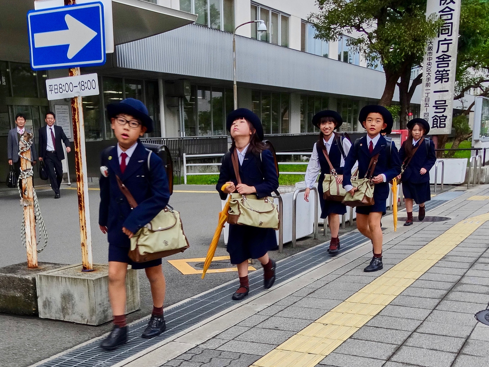 JAPAN-2016-05-056 JAPAN-2016-05-056