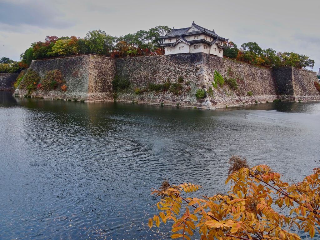 JAPAN-2016-05-060 JAPAN-2016-05-060