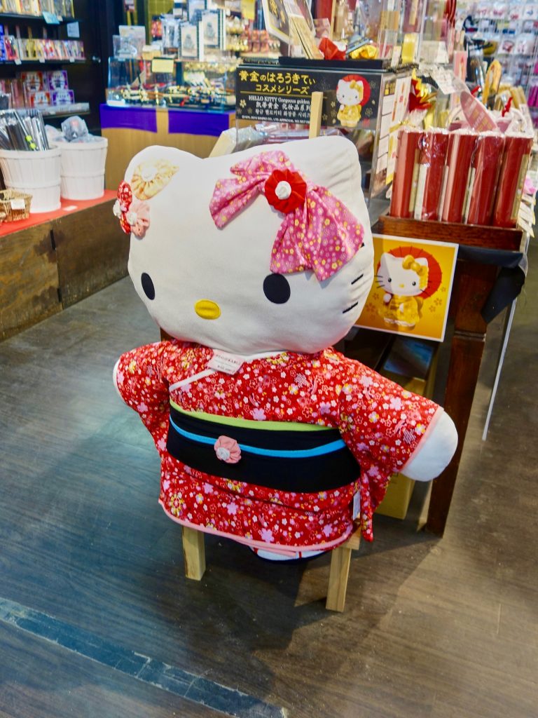 JAPAN-2016-05-073 JAPAN-2016-05-073