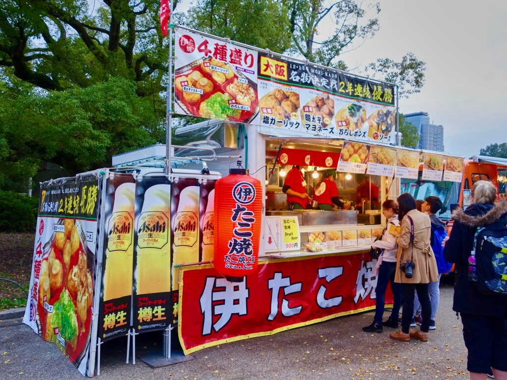 JAPAN-2016-05-074 JAPAN-2016-05-074