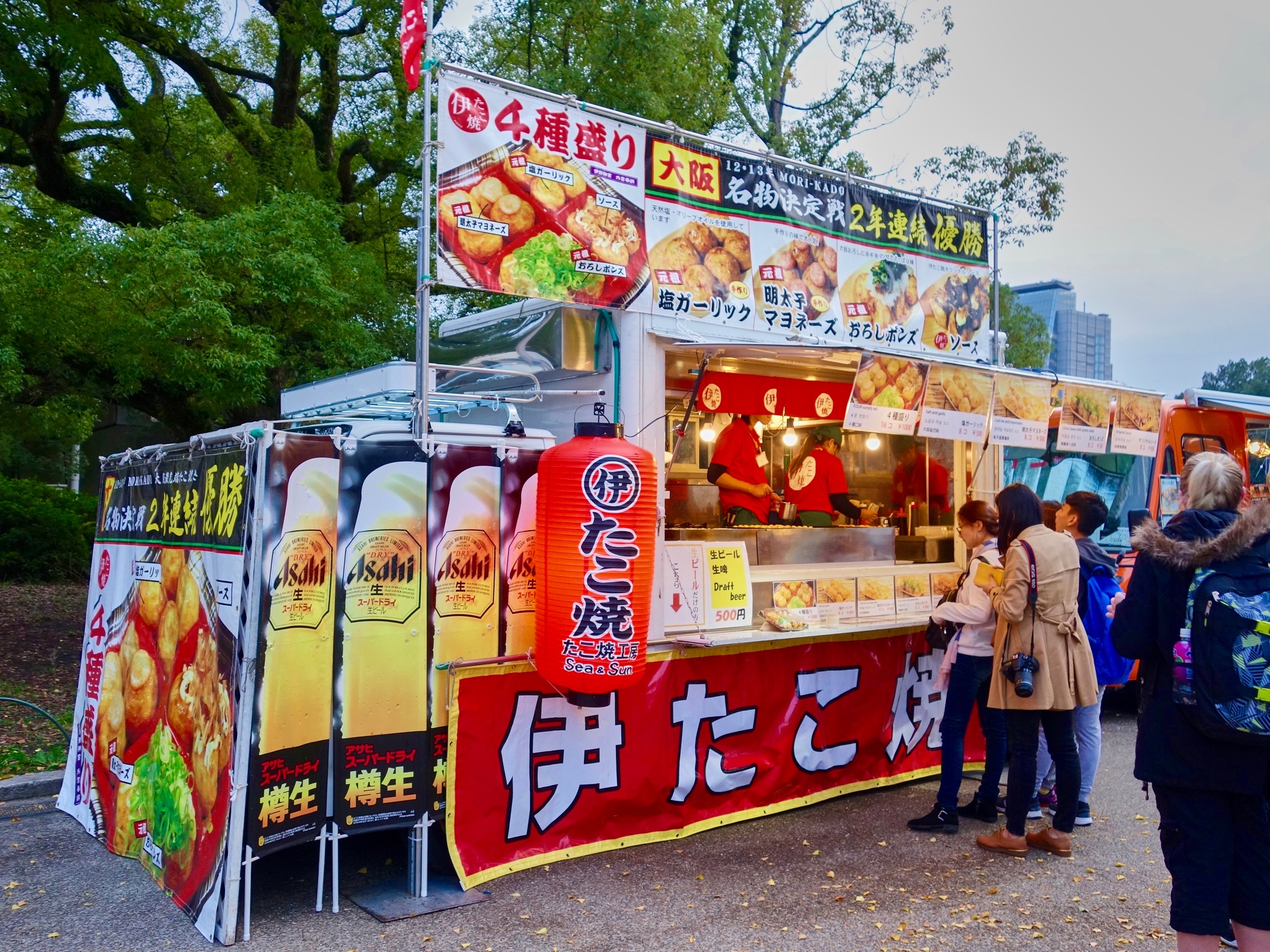 JAPAN-2016-05-074 JAPAN-2016-05-074