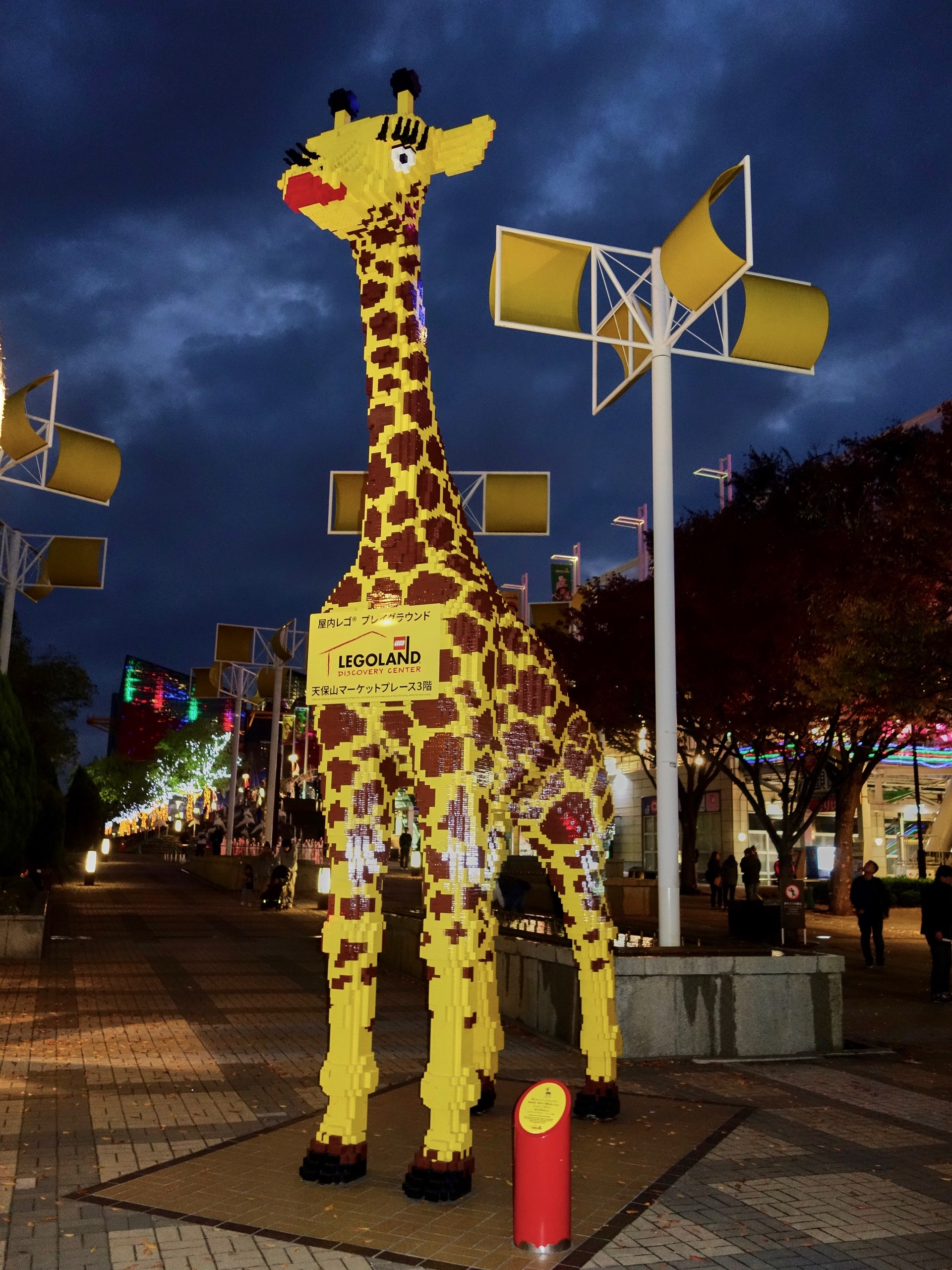 JAPAN-2016-05-075 JAPAN-2016-05-075