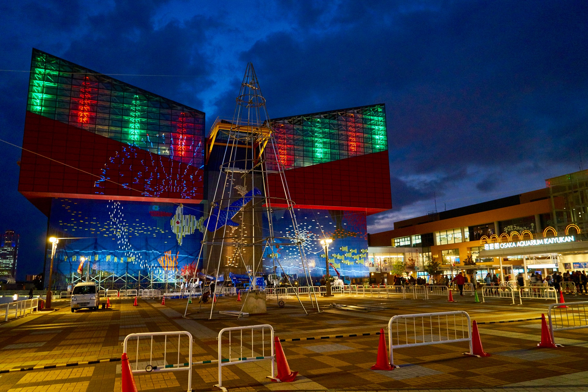 JAPAN-2016-05-079 JAPAN-2016-05-079