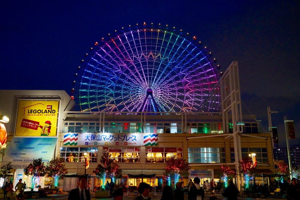 JAPAN-2016-05-080 JAPAN-2016-05-080