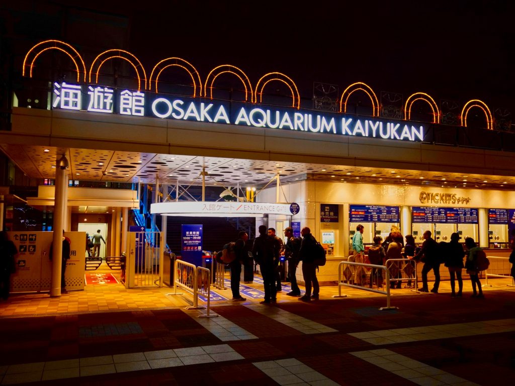 JAPAN-2016-05-081 JAPAN-2016-05-081