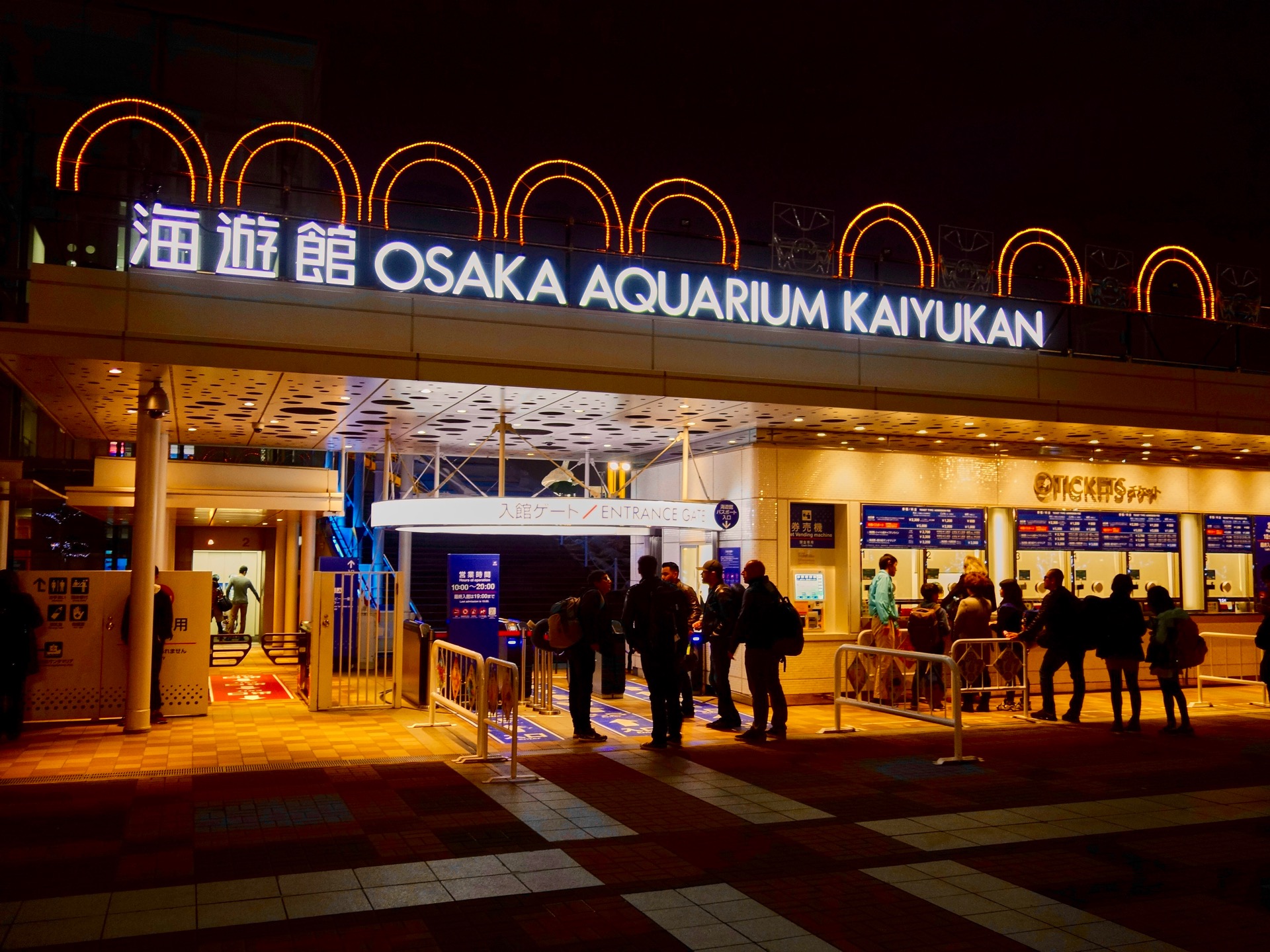 JAPAN-2016-05-081 JAPAN-2016-05-081