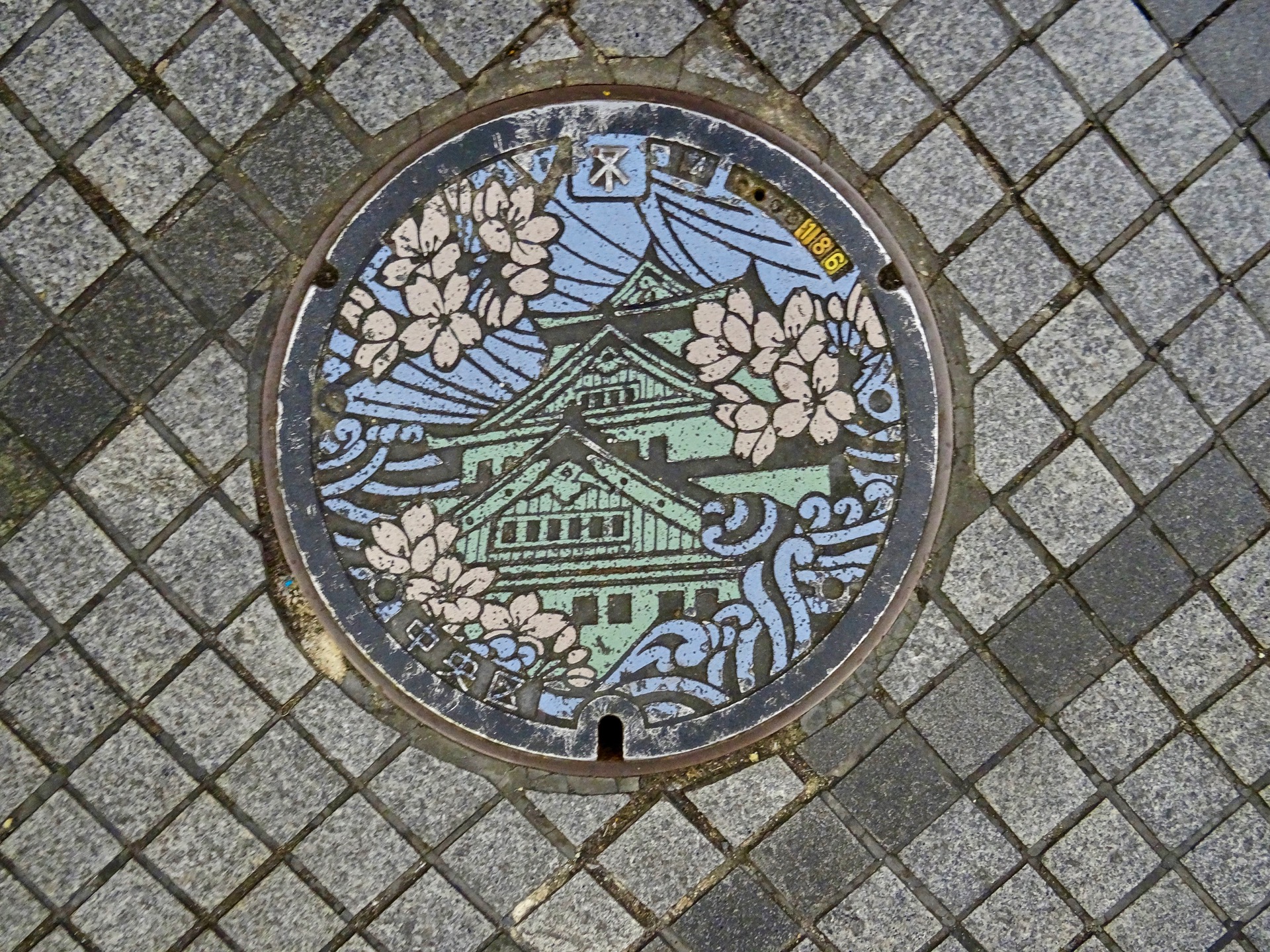 JAPAN-2016-05-099 JAPAN-2016-05-099