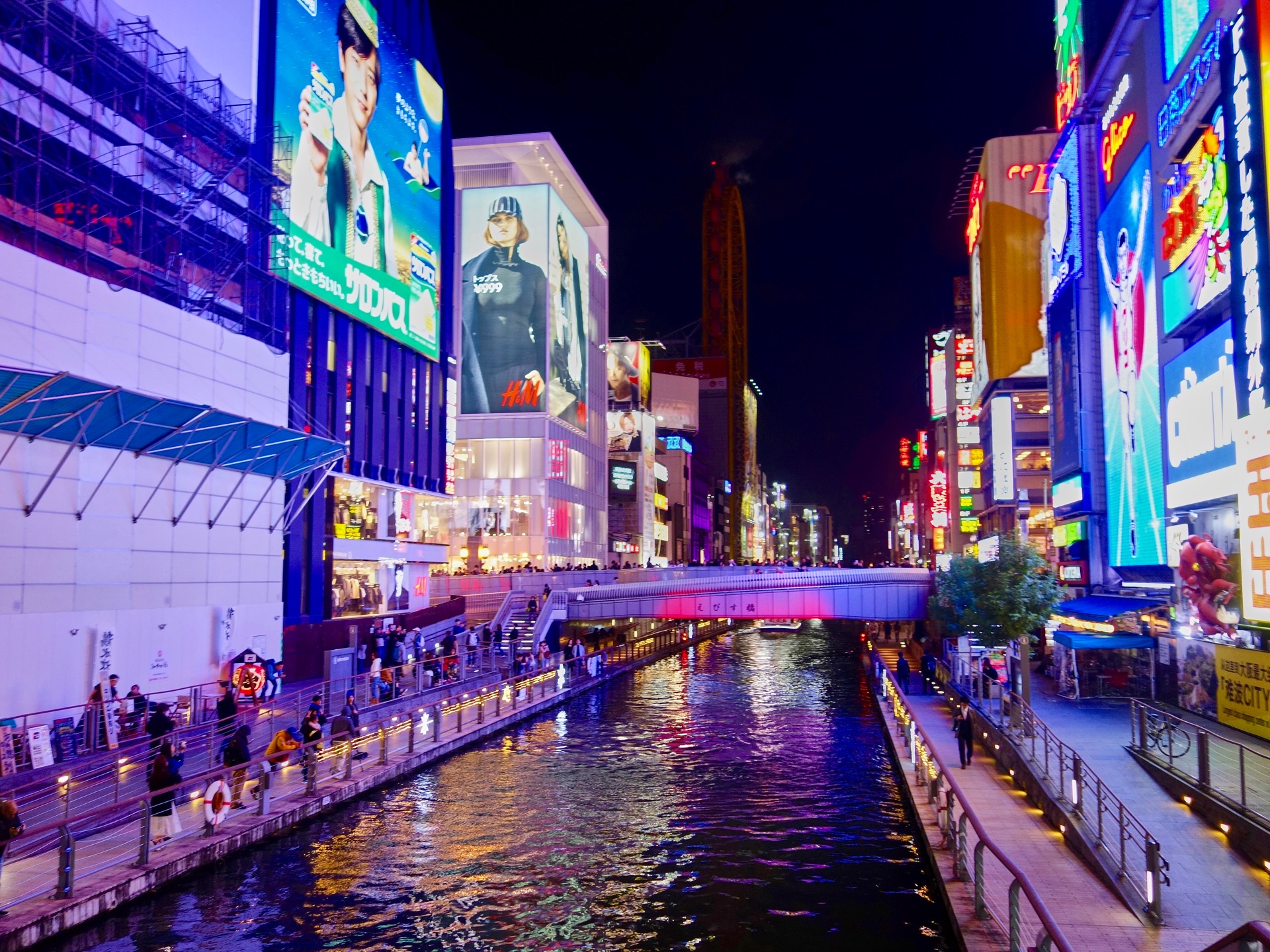 JAPAN-2016-05-100 JAPAN-2016-05-100