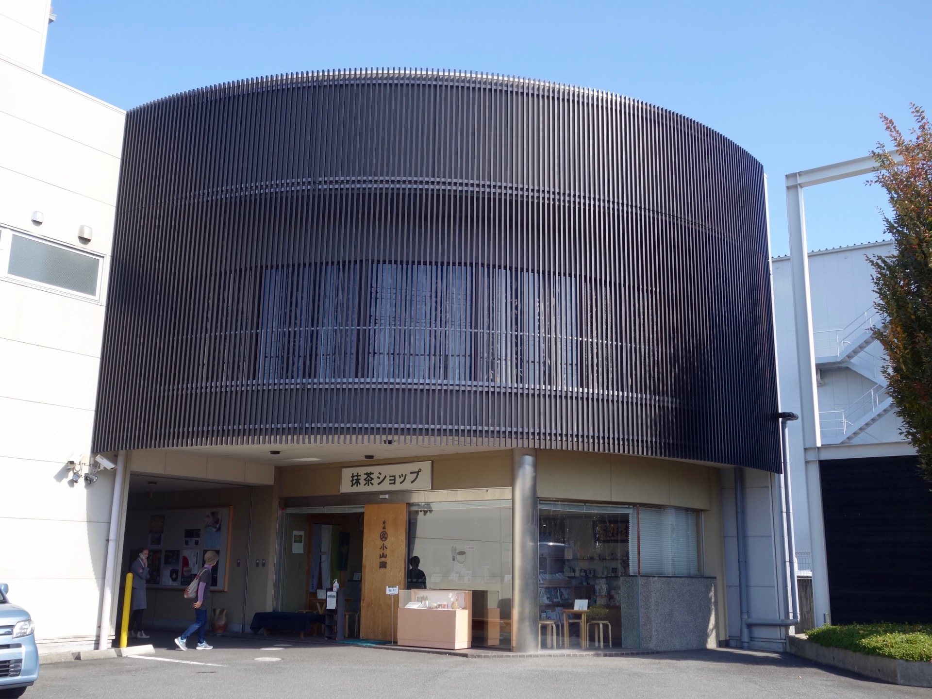 JAPAN-2016-06-16 JAPAN-2016-06-16