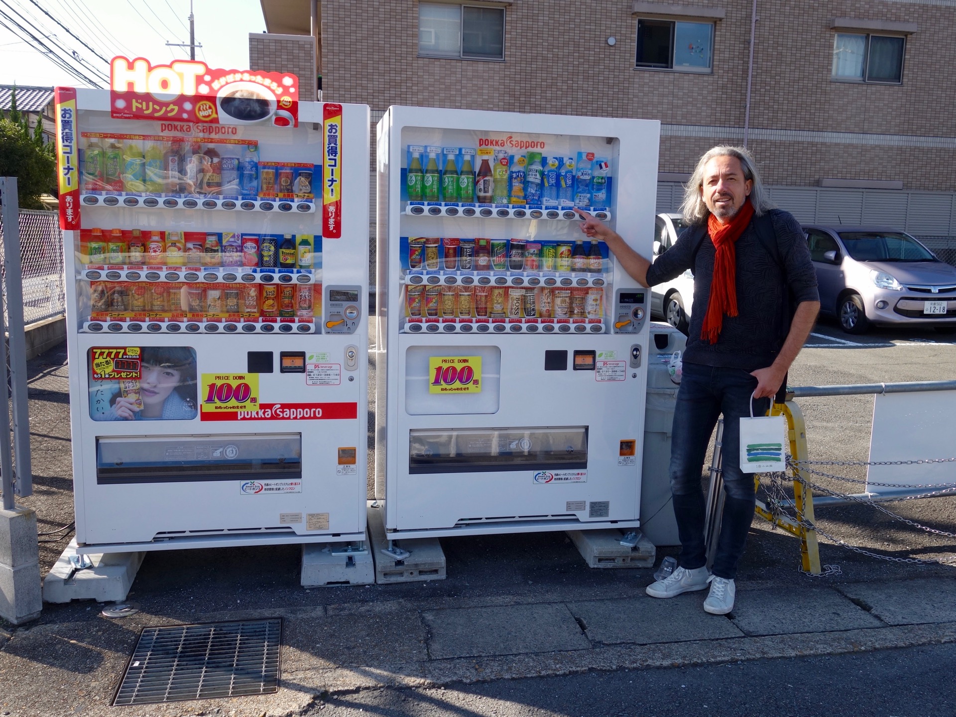 JAPAN-2016-06-19 JAPAN-2016-06-19