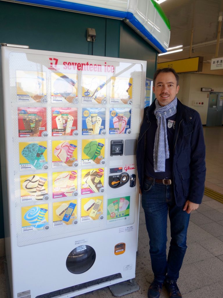 JAPAN-2016-06-24 JAPAN-2016-06-24