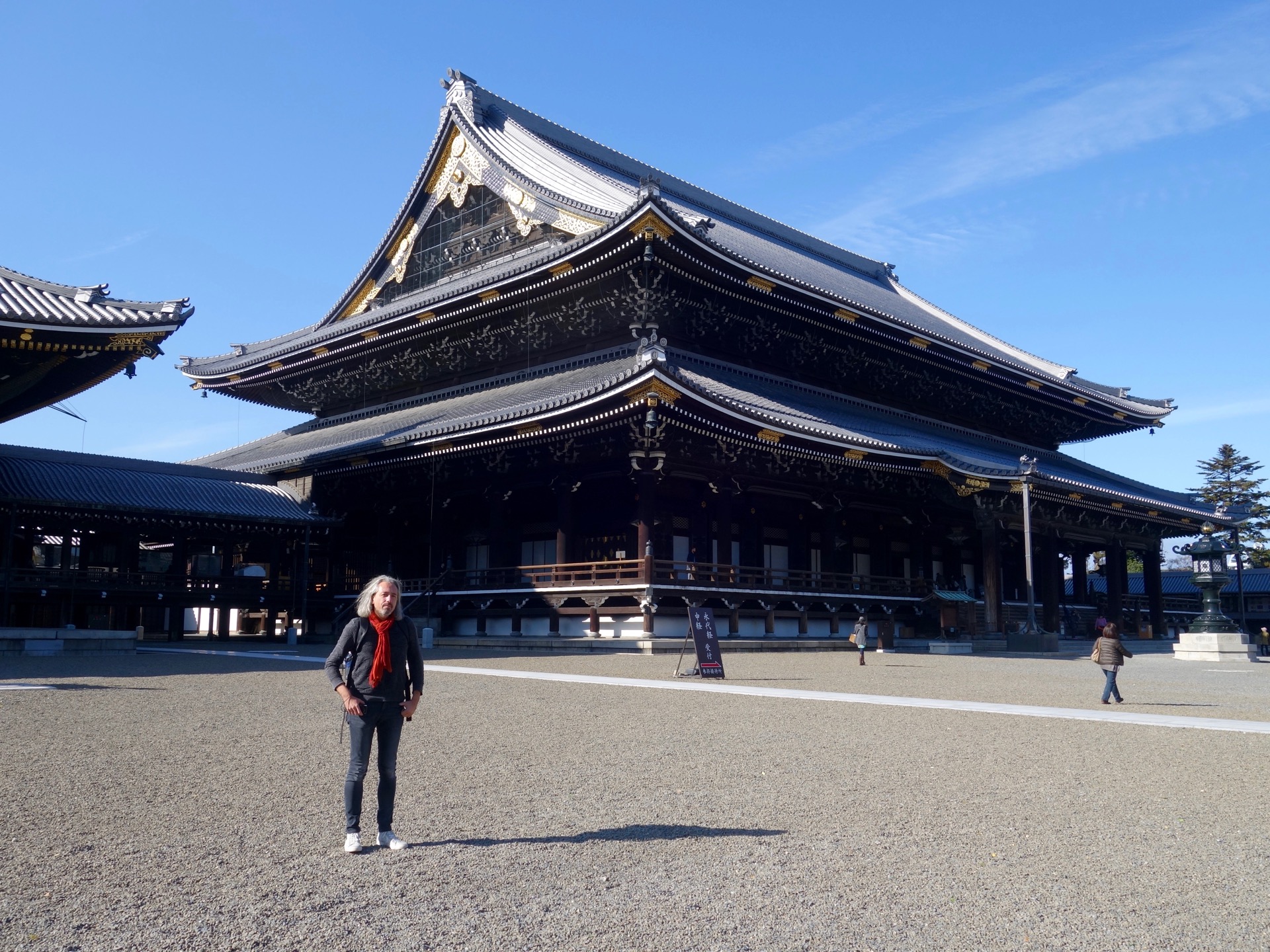 JAPAN-2016-06-32 JAPAN-2016-06-32