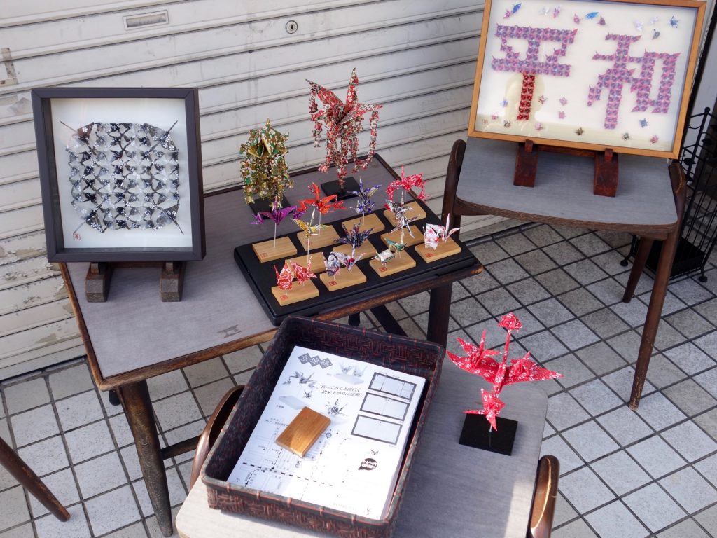 JAPAN-2016-06-38 JAPAN-2016-06-38