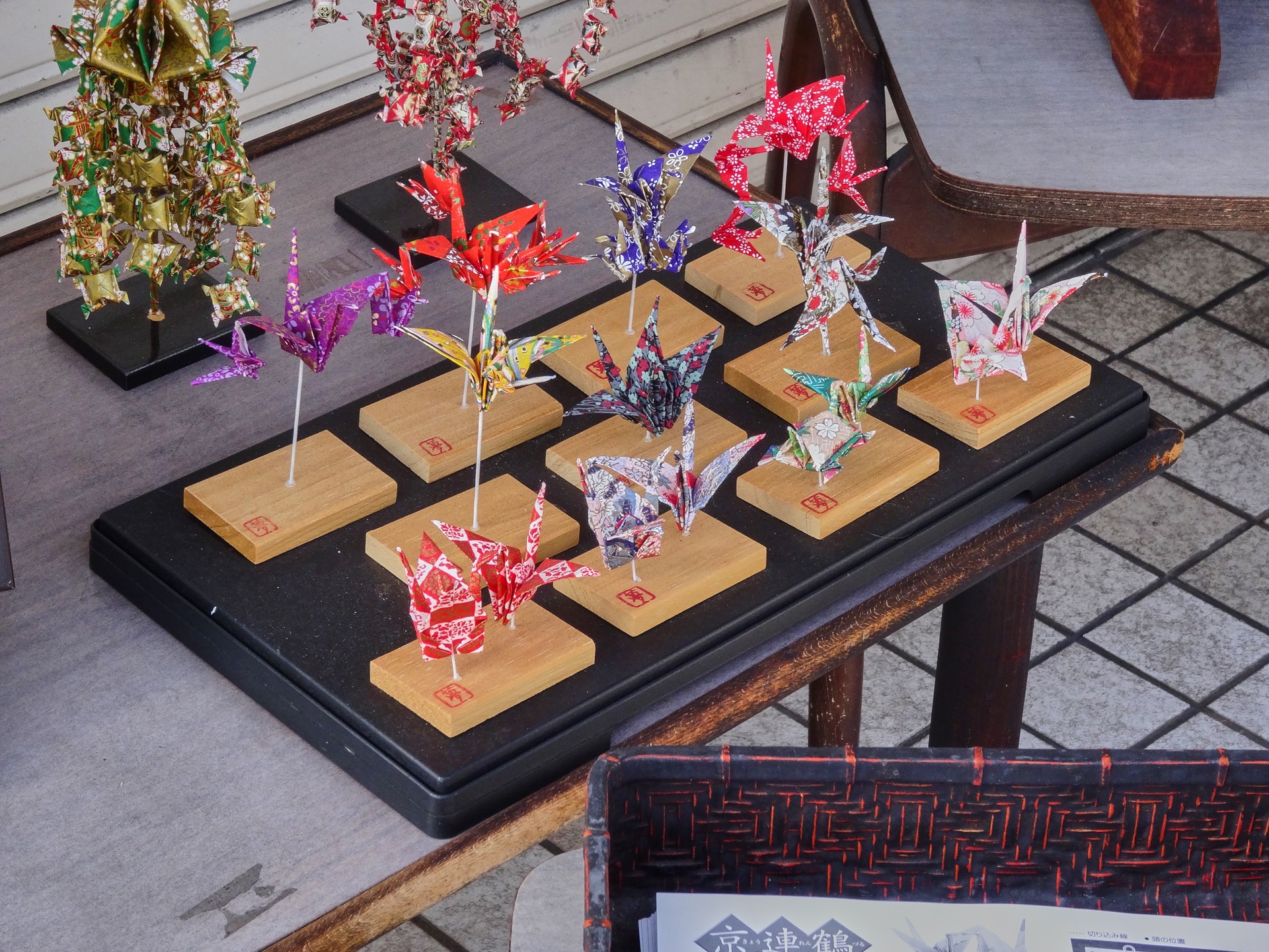 JAPAN-2016-06-39 JAPAN-2016-06-39