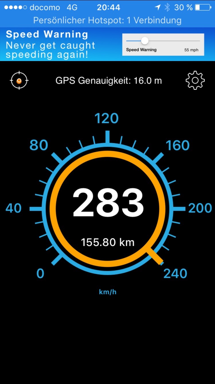 JAPAN-2016-06-78 JAPAN-2016-06-78