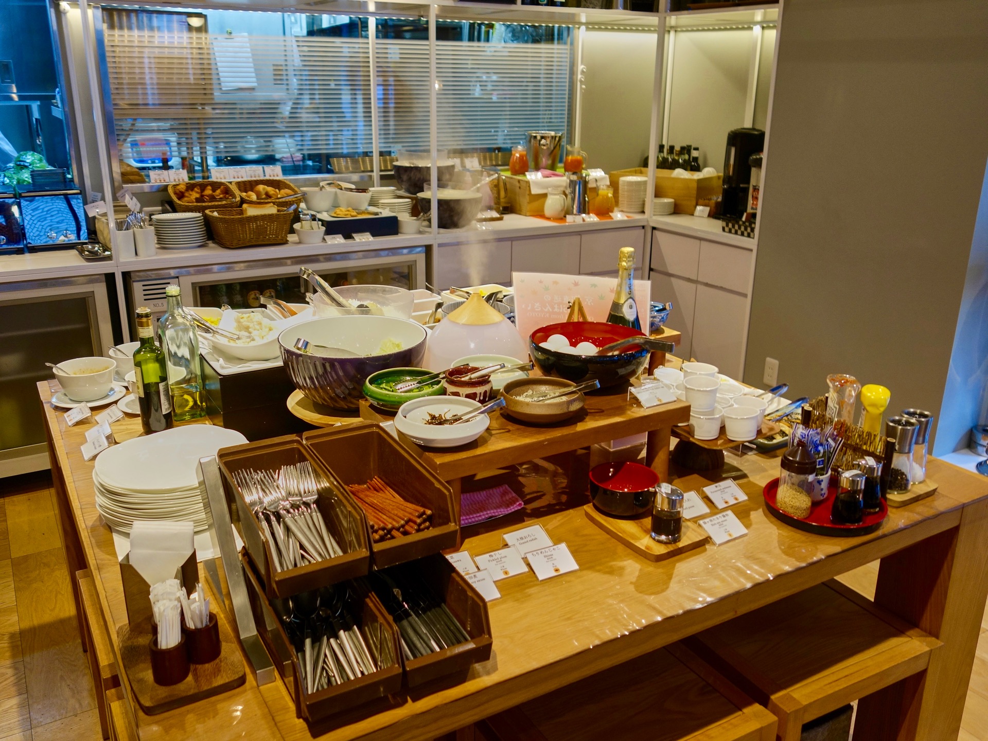 JAPAN-2016-07-001 JAPAN-2016-07-001