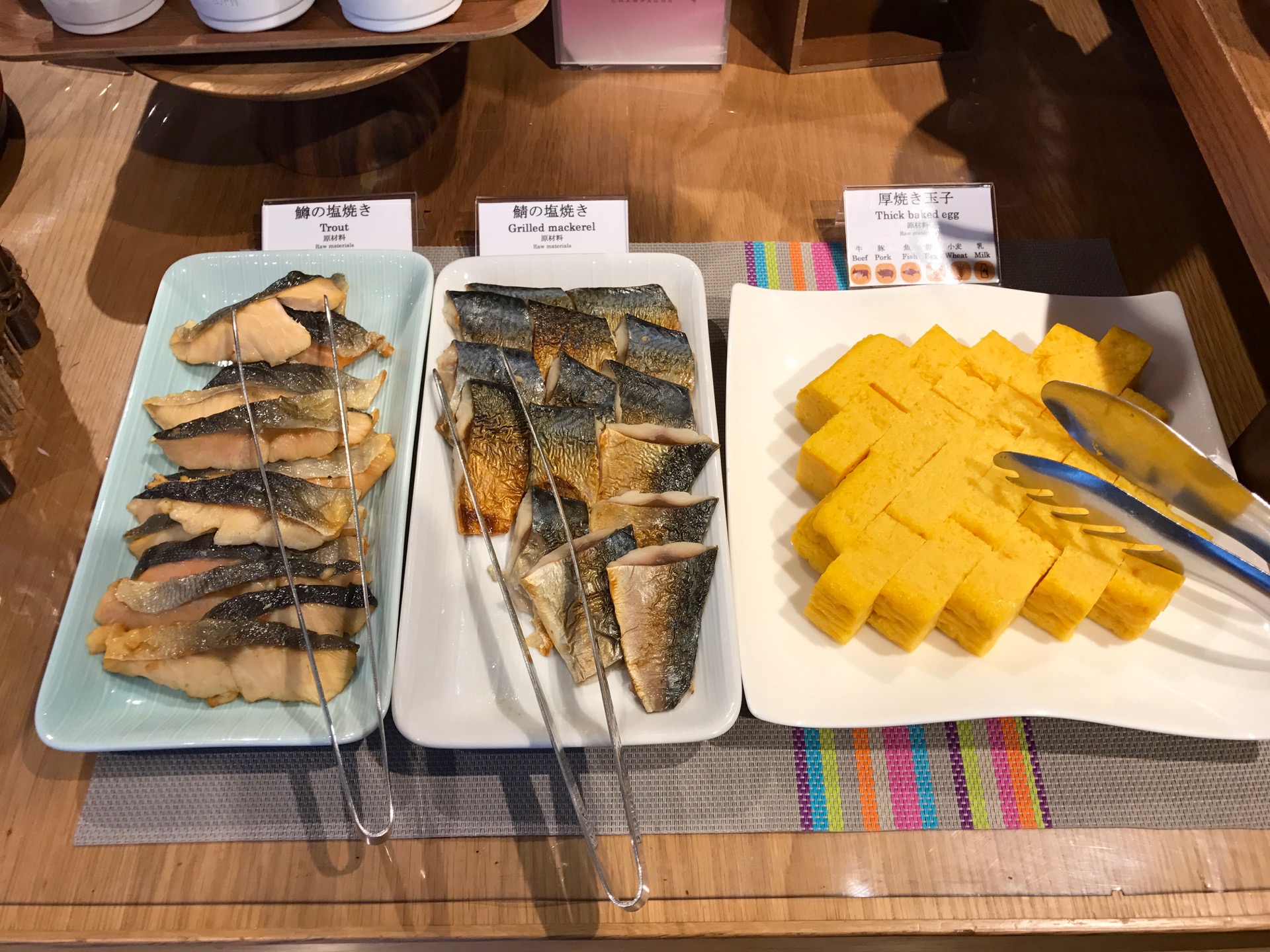 JAPAN-2016-07-002 JAPAN-2016-07-002