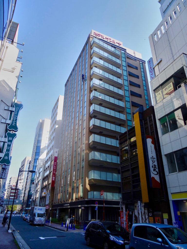 JAPAN-2016-07-005 JAPAN-2016-07-005