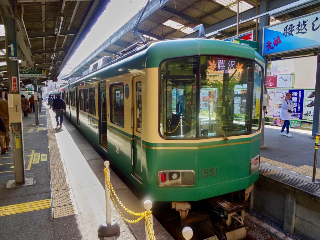 JAPAN-2016-07-009 JAPAN-2016-07-009