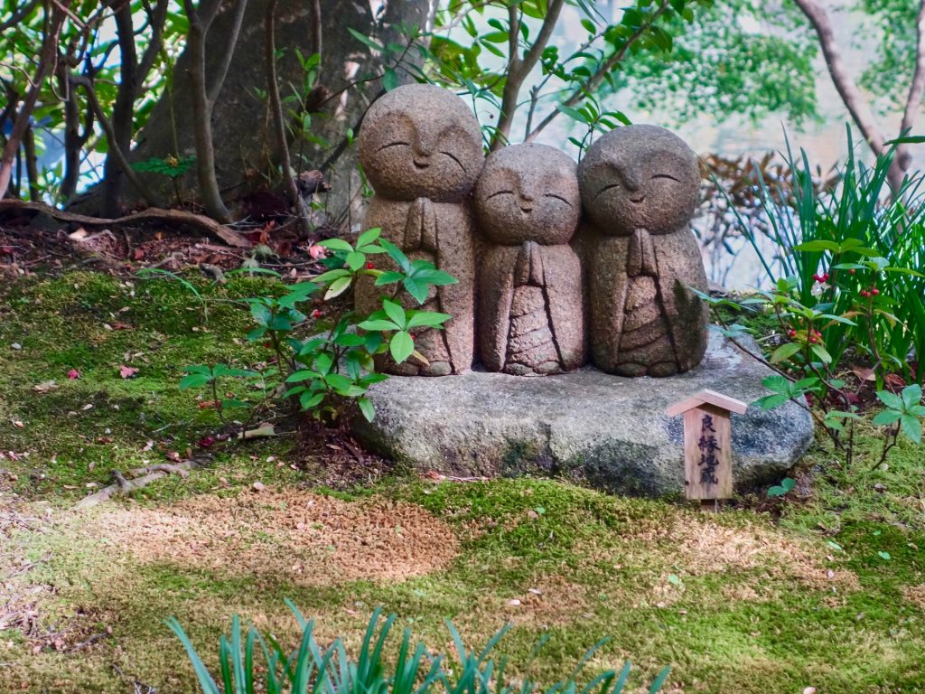 JAPAN-2016-07-014 JAPAN-2016-07-014