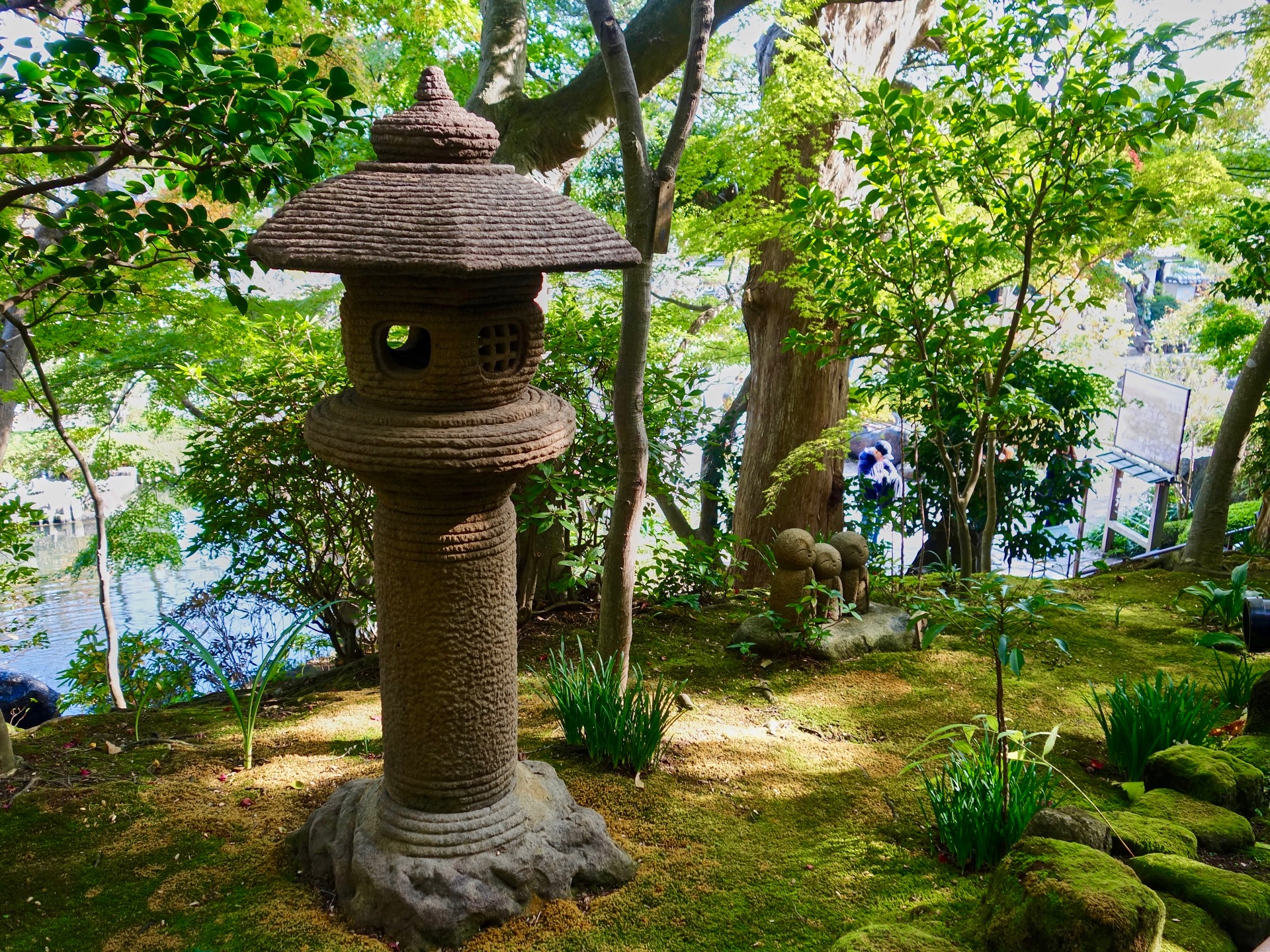 JAPAN-2016-07-015 JAPAN-2016-07-015