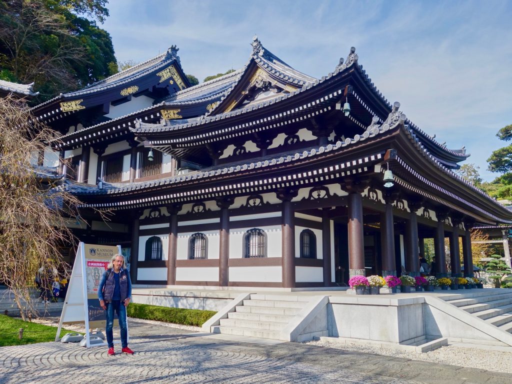 JAPAN-2016-07-027 JAPAN-2016-07-027