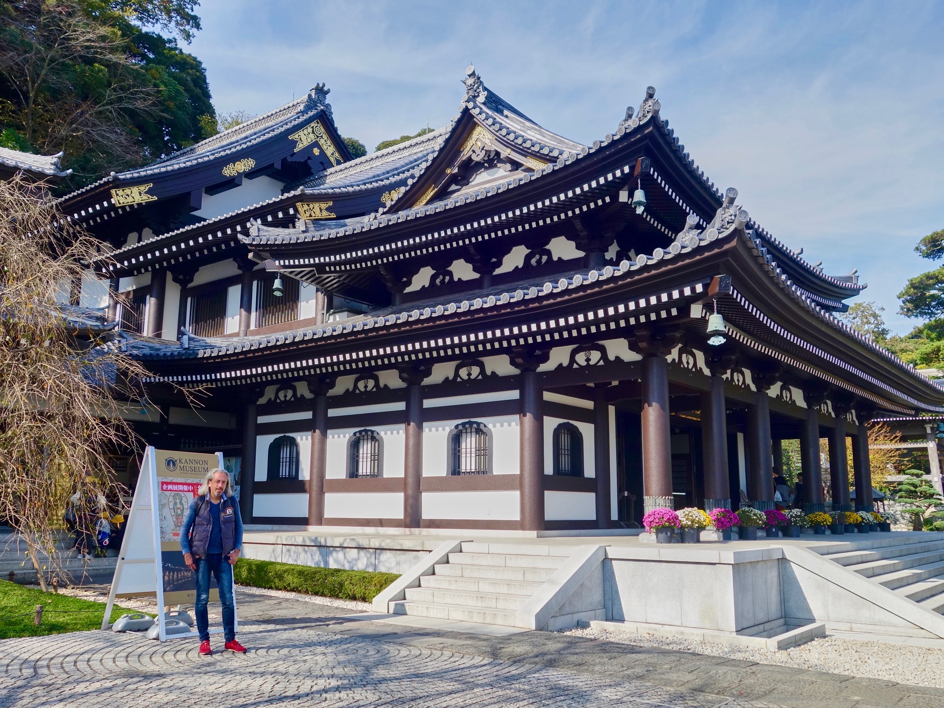 JAPAN-2016-07-027 JAPAN-2016-07-027