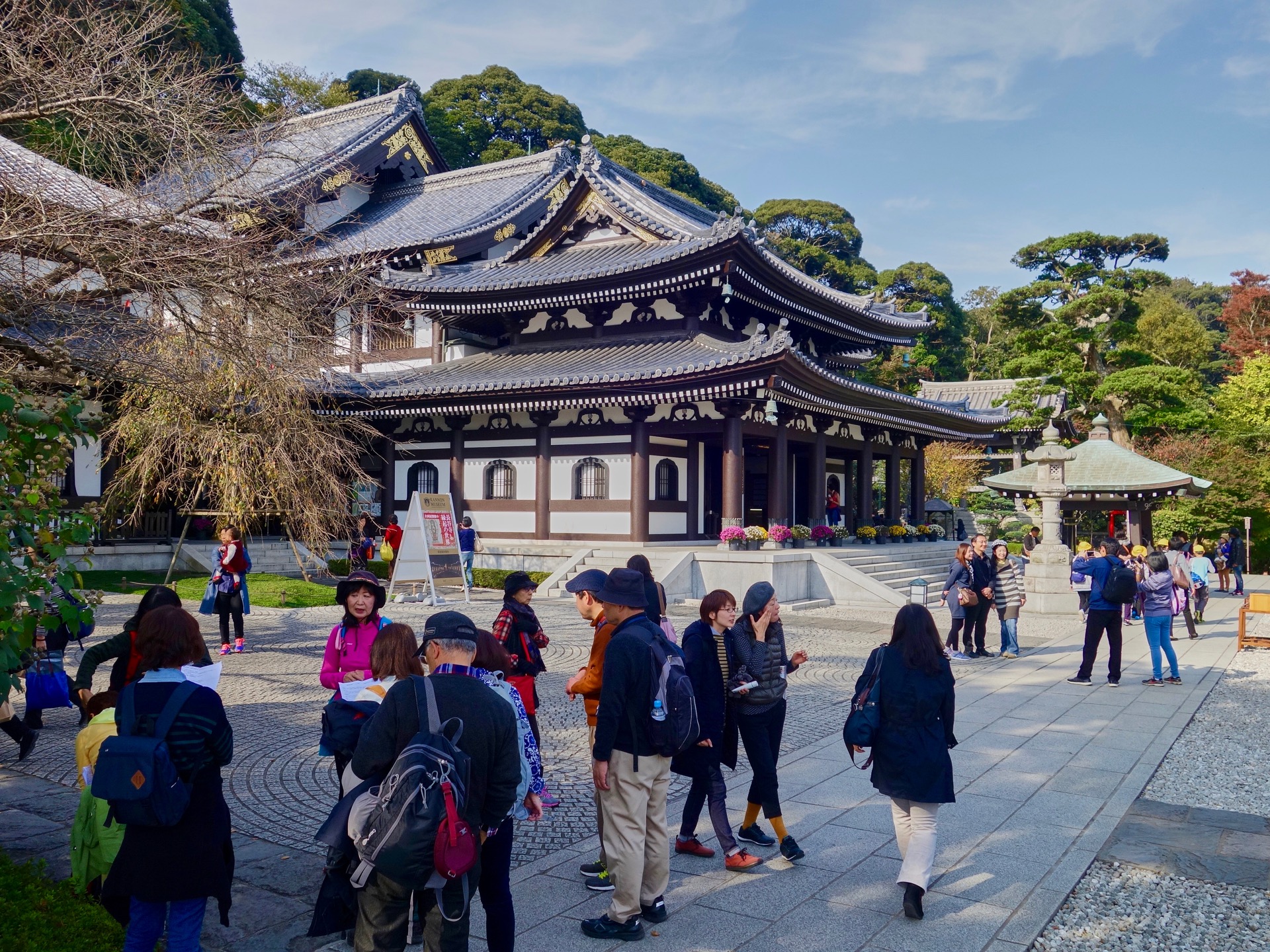 JAPAN-2016-07-037 JAPAN-2016-07-037