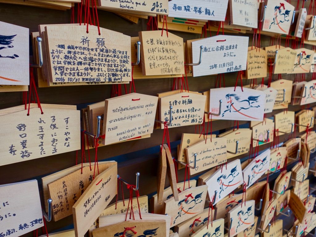 JAPAN-2016-07-043 JAPAN-2016-07-043