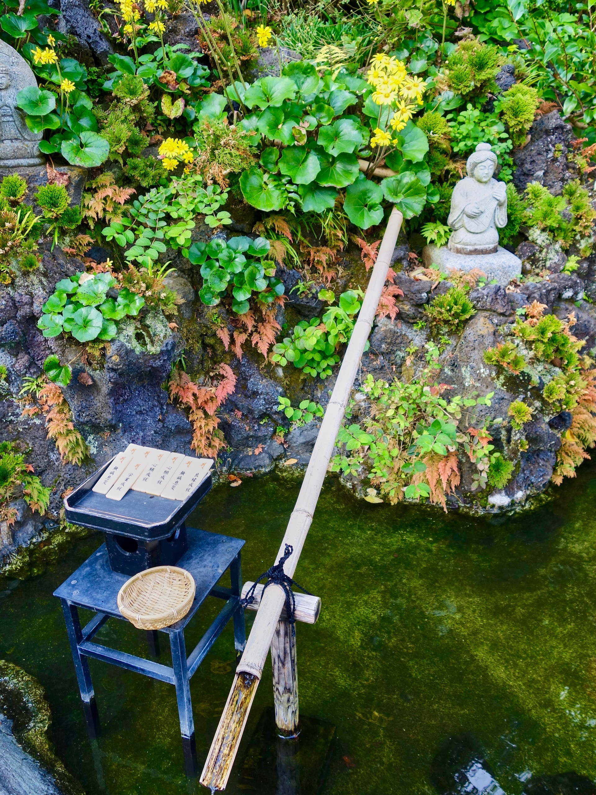 JAPAN-2016-07-045 JAPAN-2016-07-045