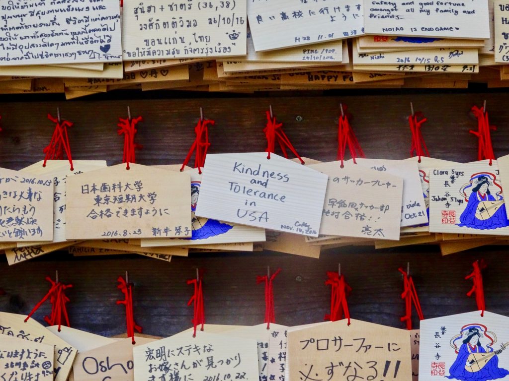 JAPAN-2016-07-046 JAPAN-2016-07-046