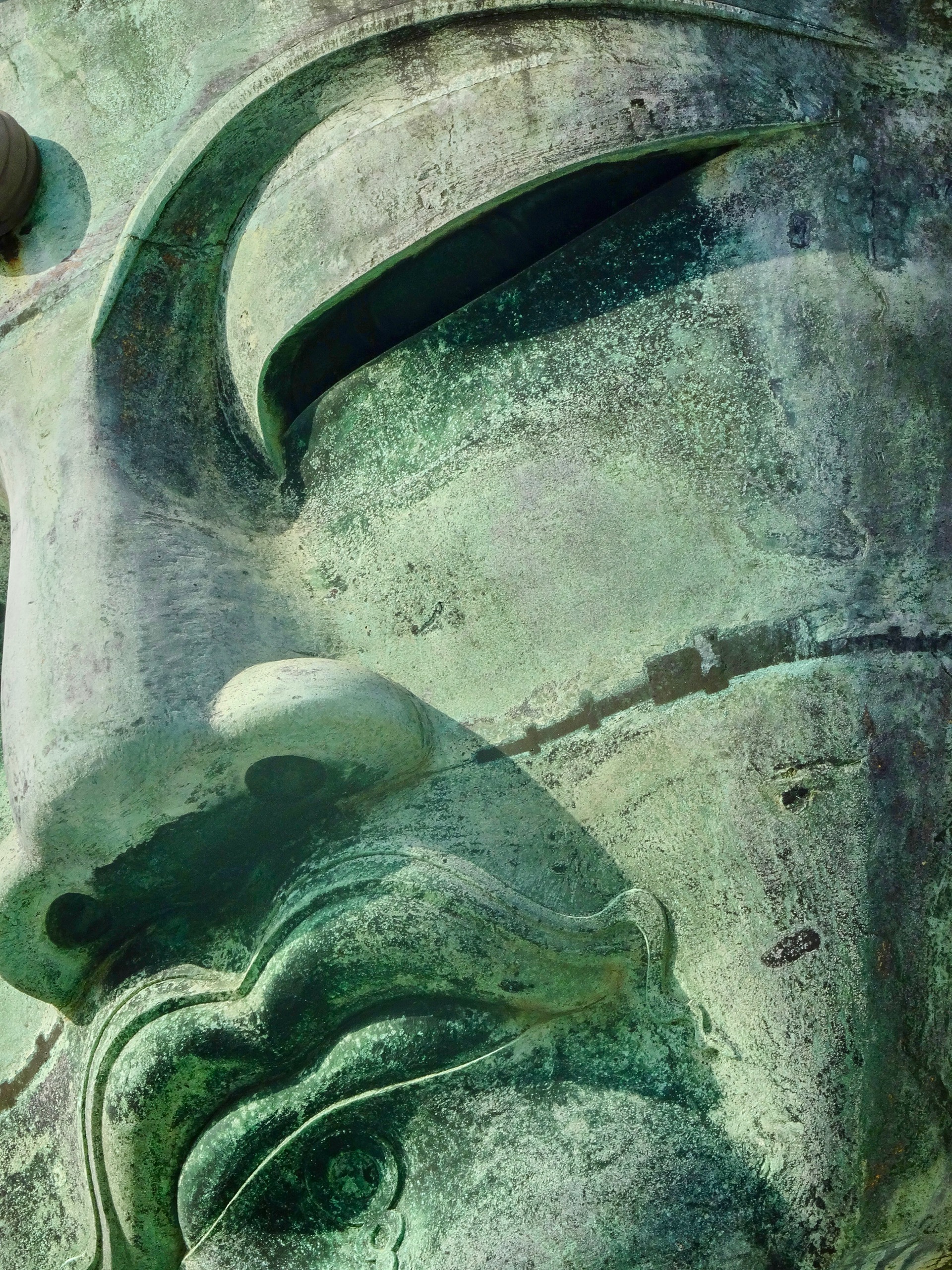 JAPAN-2016-07-066 JAPAN-2016-07-066