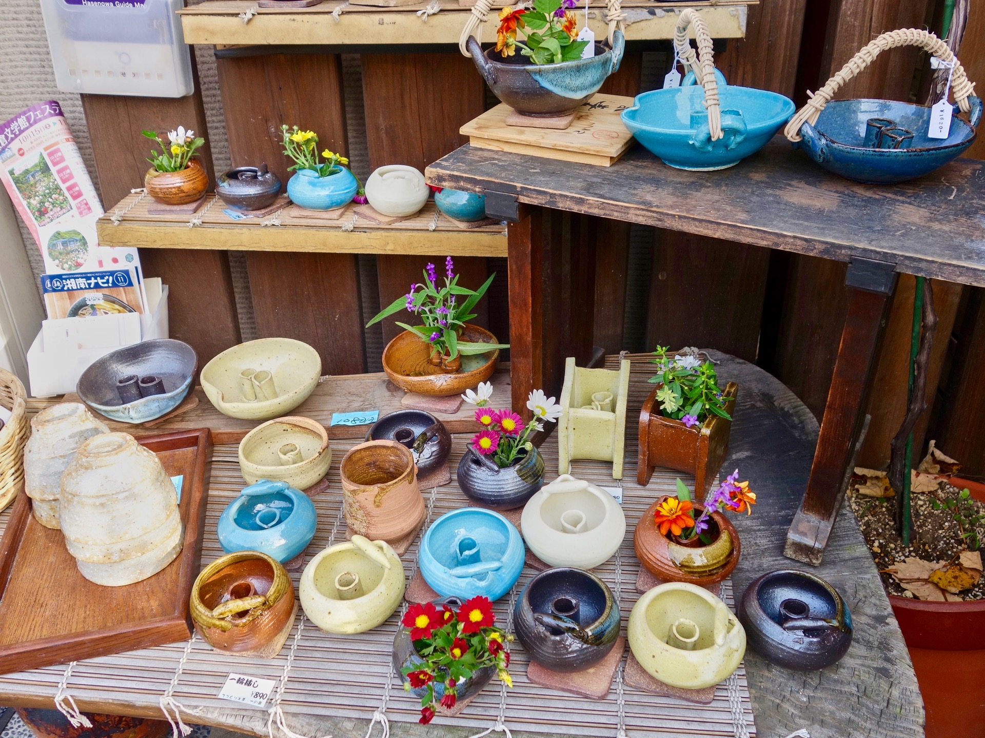 JAPAN-2016-07-080 JAPAN-2016-07-080