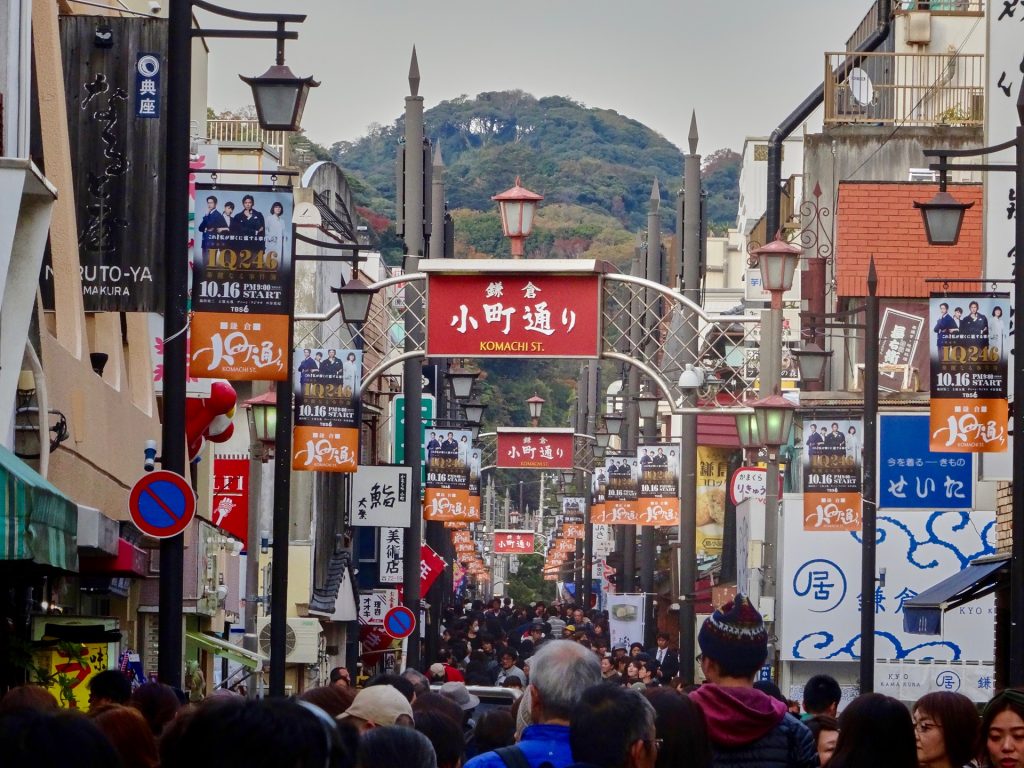 JAPAN-2016-07-083 JAPAN-2016-07-083