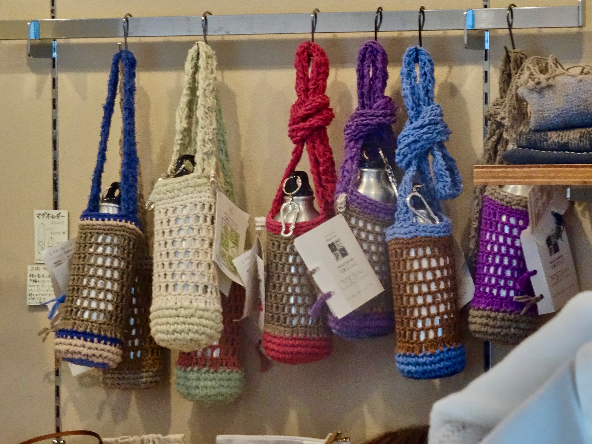 JAPAN-2016-07-086 JAPAN-2016-07-086