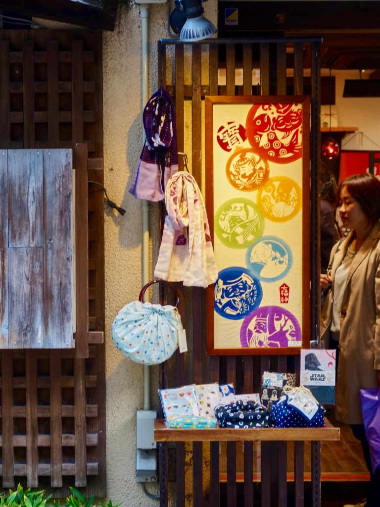 JAPAN-2016-07-087 JAPAN-2016-07-087