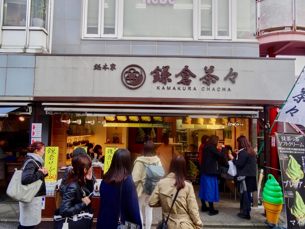 JAPAN-2016-07-089 JAPAN-2016-07-089