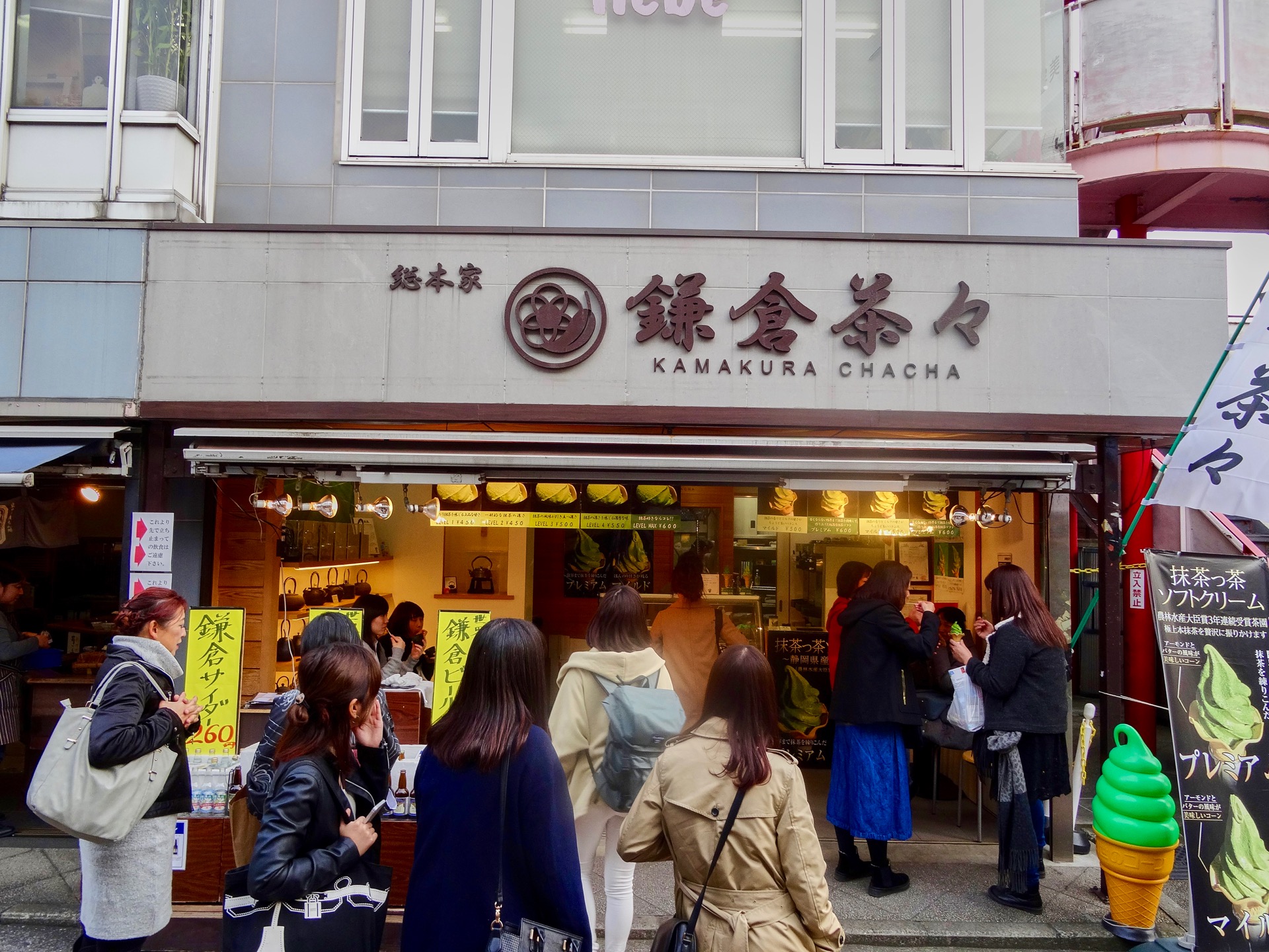 JAPAN-2016-07-089 JAPAN-2016-07-089